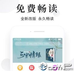 菲律宾 订餐 app_V2.72.03